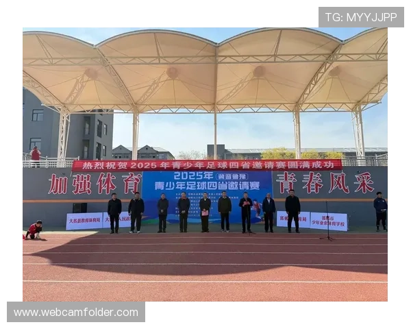 八方体育在全国范围内举办大型体育赛事促进全民参与体育热情 八方体育在全国范围内举办大型体育赛事促进全民参与体育热情