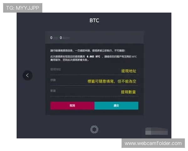 博鱼体育电竞会员注册流程详解助你轻松成为VIP玩家