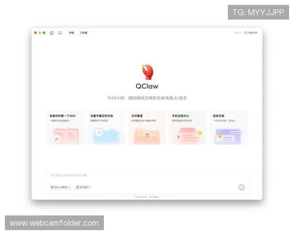 尊龙新版平台iOS版正式上线,提供最新版本下载链接确保用户第一时间体验新内容 尊龙新版平台iOS版正式上线,提供最新版本下载链接确保用户第一时间体验新内容