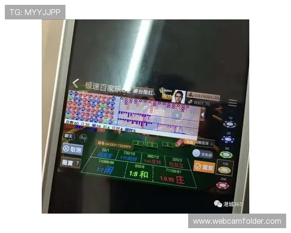 极速百家乐app快速充值提现,确保资金安全与交易便捷 极速百家乐app快速充值提现,确保资金安全与交易便捷