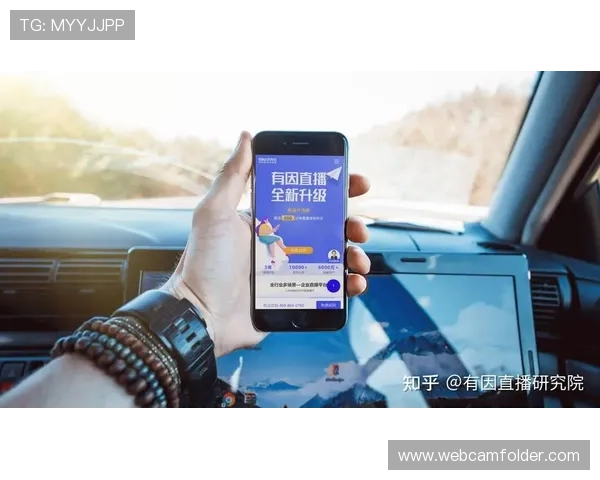 浩瀚体育网址分析体育直播平台的内容丰富度和互动功能提升用户参与感 浩瀚体育网址分析体育直播平台的内容丰富度和互动功能提升用户参与感