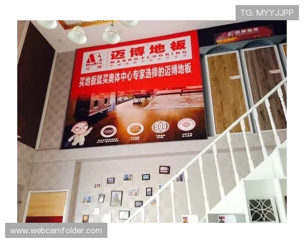 迈博体育最新动态：平台功能升级与用户体验优化全方位介绍