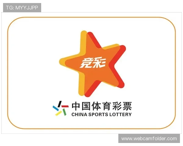 龙8体育：丰富的体育竞猜玩法满足不同用户的娱乐需求