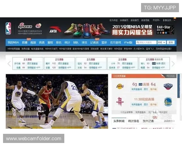 8868体育官方网站提供最新体育赛事直播和赛事资讯，助你第一时间掌握体育动态