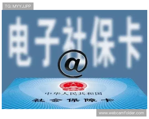 B体育集团官网安全支付体系保障用户资金安全与交易便捷性