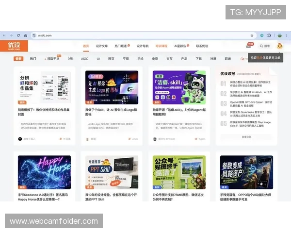OD体育的网址导航大全2026年最新版本提供多渠道登录方式确保用户畅享体育盛事