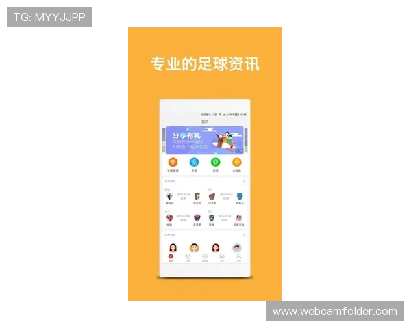 下载买球网站官方版app下载,享受丰富赛事资源和专业投注服务的官方正版平台 下载买球网站官方版app下载,享受丰富赛事资源和专业投注服务的官方正版平台