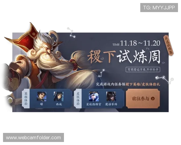 好博官网最新版本全面上线,提供最全游戏资讯与官方活动介绍