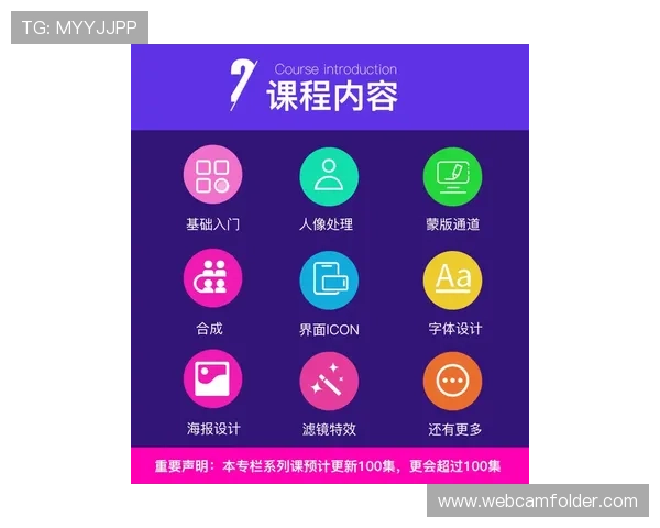斗球直播怎么看回放详细教程让你轻松掌握回放观看方法 斗球直播怎么看回放详细教程让你轻松掌握回放观看方法