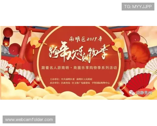 江南体育百家乐最新优惠活动与福利礼包领取指南 江南体育百家乐最新优惠活动与福利礼包领取指南