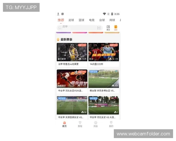 看球直播app下载排行榜,推荐最受欢迎的高清赛事直播应用,满足用户对高质量观看体验的追求 看球直播app下载排行榜,推荐最受欢迎的高清赛事直播应用,满足用户对高质量观看体验的追求